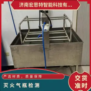 HST����ƿˮѹ�������¹涨�����豸������ϴ��ˮѹ���������