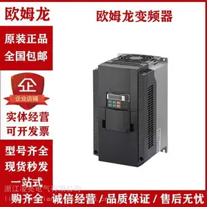 原装OMRON变频器3G3JZ-AB007 AB015 022 AB004 A4007