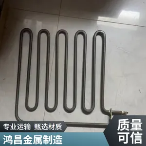 桑拿炉斜式电热管汗蒸管丝炉干烧炉桑拿房配件直插式不锈钢管