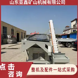 玉米高粱大豆种子粮食去杂双比重复式筛选机 5XFZ-20SA全自动选种