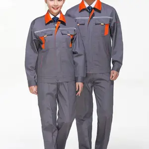 武汉定做工作服-定制工作服厂家-园林绿化养护耐磨耐脏-楚业制衣