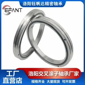 RB型交叉滚子轴承精密交叉圆柱滚子轴承五轴数控转台轴承