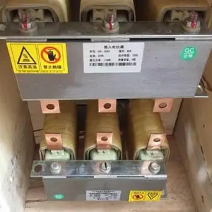 输出电抗器 型号:CN60-SKSGC-200A/2.2V-0.035MH库号:M293782