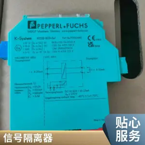 P+F���Ӹ� KFD2-VM-Ex1.35.L KFD2-STC5-Ex1.2O KFD2-STC5-Ex2