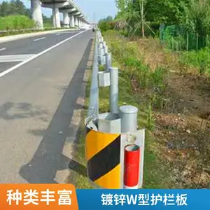 ���λ����������·��·˫����ײ�����ܶ�п�����������ֻ�����