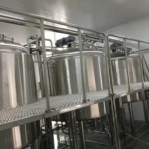 产量1000-5000L/批 大型精酿啤酒设备选史密力维高端智能设备