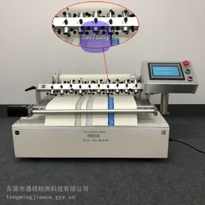 笔芯划圆书写机 连续画圆测试仪 出墨量试验机