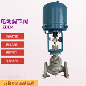 ���ֲ���ֲ���DN100 �ͺ�ZDLM-25CDN80 �綯������Ͳ���ڷ�