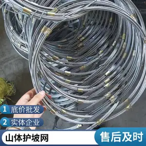 �����������������������ٹ�·ɽ�廬���̻��ȶ�п���Ի��¹���