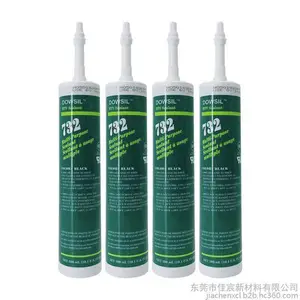 DOWSIL����DC732������DowCorning�轺ճ�� FDAʳƷ���ܷ⽺