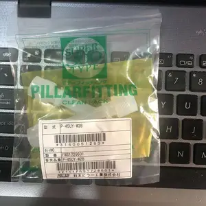 日本株式会社PILLAR接头P-UT-4B超型柱式接头