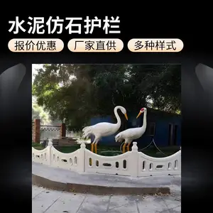 ��ʯ���˳������� �ӵ����η´���ʯ���� ��������ˮ���ʯ��Χ��