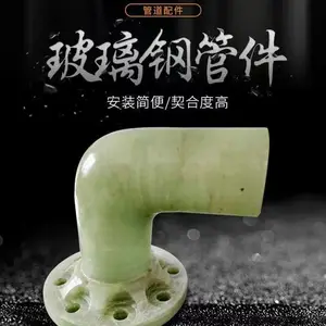�����ǿ�Ȳ����ֹܵ�/��ˮ�����ֹܵ�ʩ��