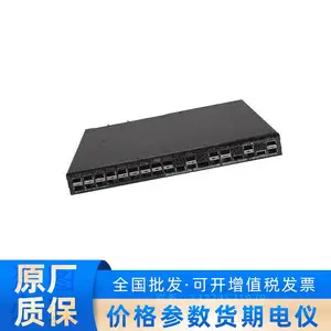 LS-9850-32H-G����32�����ܶ���ǧ����ҵ��������