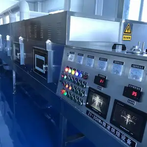 氢氧化锆微波干燥设备_可来料试烘非标定制烘干线