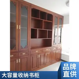 欧式实木书柜 书房落地书架 环保清漆 支持尺寸定制