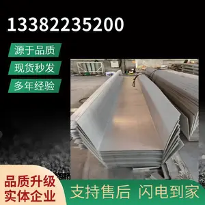 ����201������칵 ���Ӱ�װ������칵 �м�����