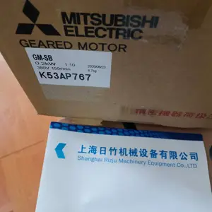 日本三菱GM-SB 0.2KW/200V/50HZ/1:10
