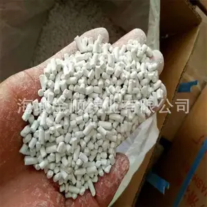 厂家批发量大现货按需定配无载体滑石粉母粒高含量超细注塑专用