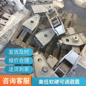 轿车前悬架摆臂 球头总成 耐磨损 适用丰田卡罗拉 悬挂系统