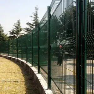 沈阳周界金属围栏-固耐特围栏东北代理-沈阳龙盛门业