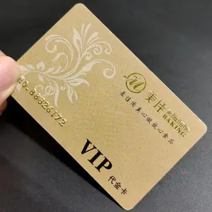 塑料PVC会员卡定制印刷企业VIP卡俱乐部贵宾卡制作厂家直供