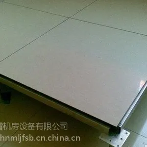 长沙防静电PVC地板