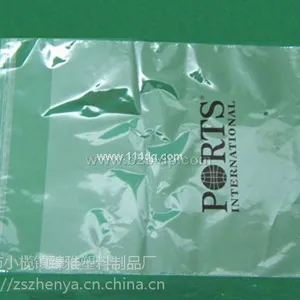 中山PE环保胶袋厂