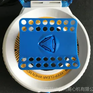 8孔迷你离心机