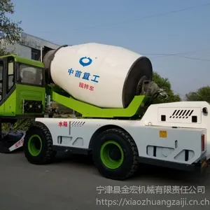 ���������賵 ȫ�Զ����Ͻ���޳�������ת270�㷽����L