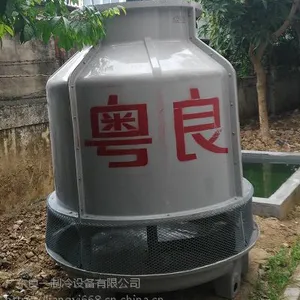厂家直销揭阳、揭东揭西、普宁玻璃钢圆形逆流式冷却塔