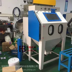 箱式小型手动喷砂机环保无尘喷砂机