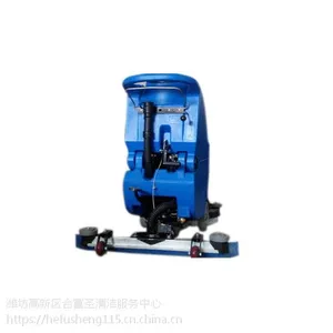 Ϋ��ϴ�ػ�רҵ4S ����վ�����ڸ��󹤳�ѧУ�̳�������ҵС�������ϸ�ʥ