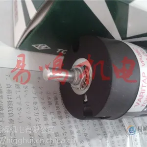 �ձ����������hTOKYO RIKOSHA������ѹ������RSC-15