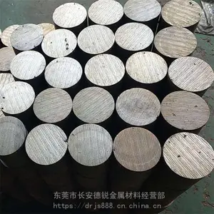 ���۹����׼ӹ��ҿ�����HT100 ��ֱ�������� �������ɢ��