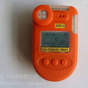 随身携带式氧气报警仪 O2浓度检测仪