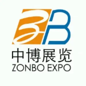 2019第五届京津冀国际纺织品面辅料及纱线展览会