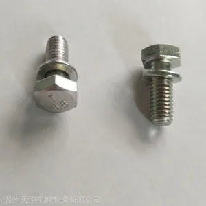 供应组合螺栓