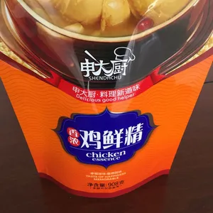 “望花台”AAA级(金装)鸡精厂家批发“申大厨”十大品牌鸡精散鸡精生产代加工