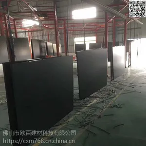 �㽭����Ļǽ�����峧�Ҽ۸�