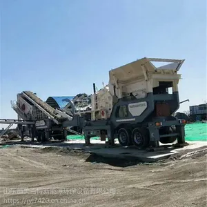����ʽ������������� �ƶ�ʯ������վ���׻���