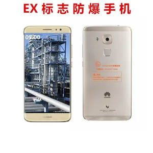 华为防爆手机Exmp1406