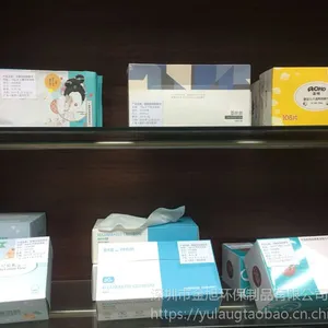 ʪ�����ӹ� ����ʪ������ 80Ƭ��ʪ���ý�oem