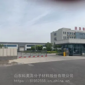 山东迪浩厂家高分子耐磨管道经销商优惠尾矿输送法兰连接分子量250万以上耐腐蚀