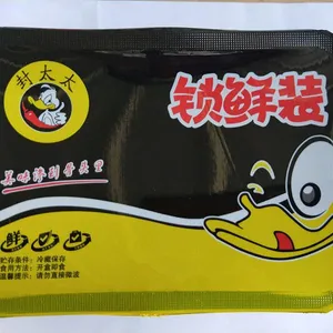 �𳬹�ӦFH-6Ѽ������װ������װ��