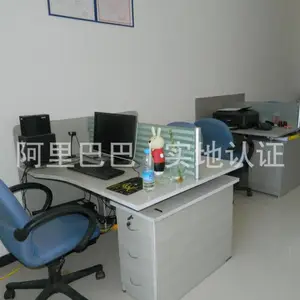 中仪曙光科技（北京）有限公司