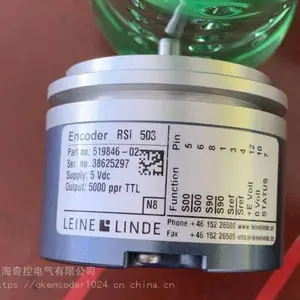 �����ֵ�Leine&Linde������ RHI504 624984-01