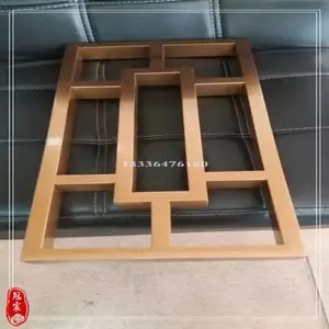 ��װ���ӱ���ǽװ�ν����οջ��� ������ͭõ��������������