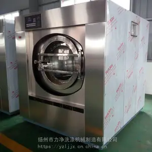 ϴ���豸 ˮϴ���豸 ϴ�ѻ� ��ҵϴ�»� ȫ�Զ�ϴ�ѻ�ϴ�����û�