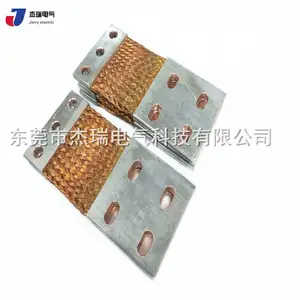 一体式铜编织线软连接-杰瑞电气-湛江铜编织线软连接